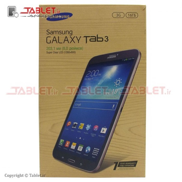 Samsung galaxy tab 3 sm t311 обновить андроид